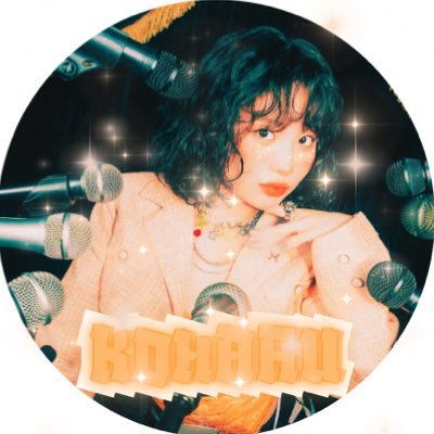 maru__HONEYs's profile picture. HANA🌹HONEYs🐝 KOHARU🌞 無言フォローすみません🙇‍♀️ HONEYsのおともだちつくりたい！