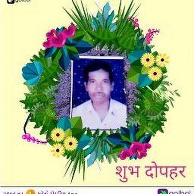 malvi37292's profile picture. 