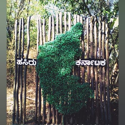 gagansshetty103's profile picture. Proud Bharatiya 🇮🇳 | Proud Of Indian Armed Forces  | सनातनी 🕉️ | Hindu 🚩 | ಕನ್ನಡಿಗ | Karavali | GK Freak | Automobiles | Adventure | Nature.