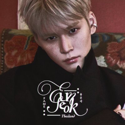 EUNSEOK_TH's profile picture. THAILAND FANBASE FOR SONG EUNSEOK #은석 FROM #RIIZE #라이즈 | 🗓️🪨 #ตารางวันนี้ของอึนซอก 🌟#อึนซอกอินวีเวิร์ส 🫧 #ดลบึลบับเบิ้ล ~