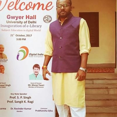 HrcPrem's profile picture. Phd @Delhi University |Climate Advocacy|Geologist| Hydrology | Ex Media Secratary Gwyer hall Students Union| Hansraj College Alumni