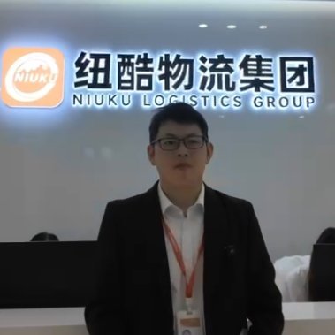 logistics_niuku's profile picture. Niuku Int'l Shipping  is one of the largest FBA/DDP shipping logistics company in Shenzhen China. 
Email:summer@usniuku.com
Whatsapp: +86 13418729362
