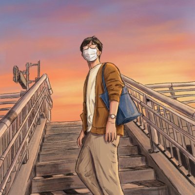 nnql_nnql2pnt's profile picture. 社会人4年目。データサイエンス関連のお仕事。修士まで数学専攻でした。趣味で火・金・日に初学者向けの大学数学の資料を投稿してます（休止中）。今は「機械学習のための数学入門」。python基礎,データ分析/G検定/統計2級/数検1級/DS検定/E資格 取得。いつか本を書きたい。noteは資料の保管庫&思ったことをつらつら