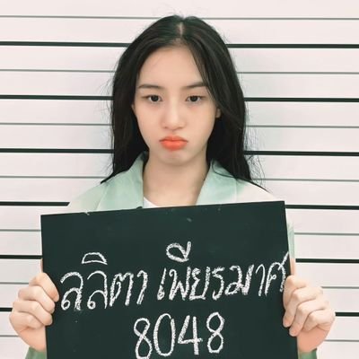 Kila1310236's profile picture. 