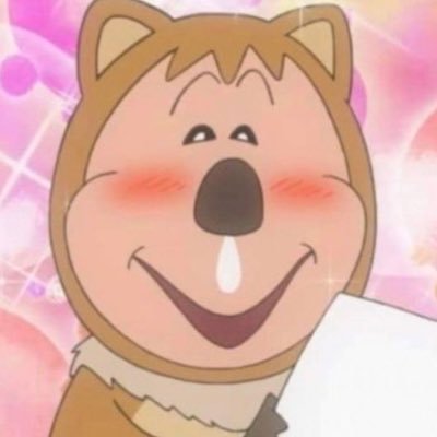 yeonsoo0205's profile picture. 글로우립 처돌이 블러셔 빠지면 ☠️