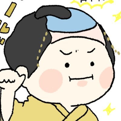 nyaooo0618_391's profile picture. SixTONES 松村北斗くん🪿ゆるいお絵かき ‖ LINEスタンプその他SNSはリンクからどうぞ↓‖ アイコンに使う等イラストの使用は不可です🩹