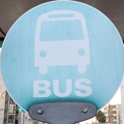 khk_800's profile picture. 自家用バスを買いました
前事業者名の公開はお控えください

オーガスト
響け！ユーフォニアム
くまクマ熊ベアー
New Game!
辺りが好きです

-探しもの-
KATO EF66 空ケース
KATO 東武8000 空ケース

天安門事件六四事件
19890604天安門