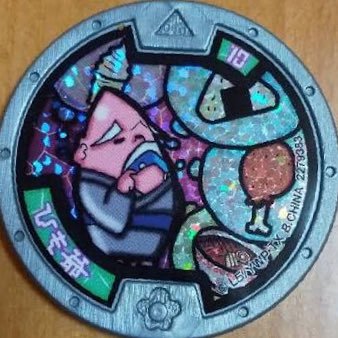 HimaJJI3's profile picture. 