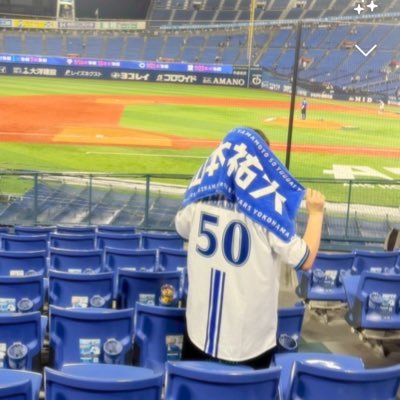 N8183750528301N's profile picture. 96's / I🌟YOKOHAMA #50 #5 #7 #12 #44 #51 /ファン歴8年以上でやっと始めました🔥 ベイファンの方仲良くしてください♡ 無言フォロー失礼します！！