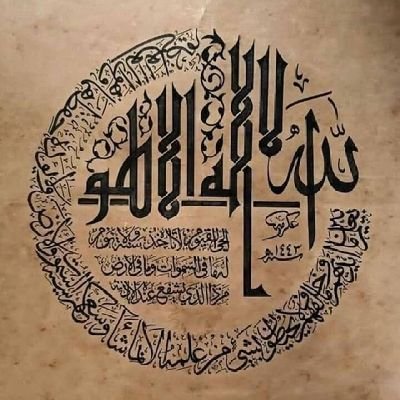 MoradMpost's profile picture. 