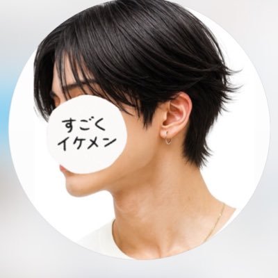 Myifirstsex's profile picture. 【夜職総合】月300可能！全国で紹介しています📍女の子1人1人に合った店舗を分析して紹介します！水💦も風🤧も可能！