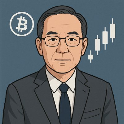 MisutaKuriputo's profile picture. ❄️ 冷静に買い、欲を出さない  
📊 技術、心法、そして入門の概念に集中  
🧠 市場を読み解き、理性的に利益を追求  
📥 無料リソースを自由に利用可能  
⚠️ 代行操作はしません | 料金は不要 | 内容は学習目的のみ、リスクは自己責任  
👇 毎週豆知識／ユニークな視点を更新中