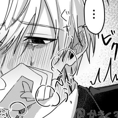 mumeikish1's profile picture. 初心者🔰BL描いてく/性癖が歪んだバケモノみんな逃げて