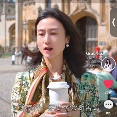 TingLiang6282's profile picture. 