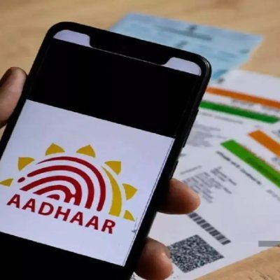adharcarduidai's profile picture. https://t.co/GlrJEVDGl6 provides simple, step-by-step guides, tips, and updates on all Aadhaar services. Stay informed about Aadhaar registration, corrections, mobil
