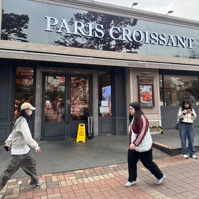 yungz239551's profile picture. 💯🎉💯💯💯🎉💯💯💯🎉💯💯🎉🎉💯💯💯🎉