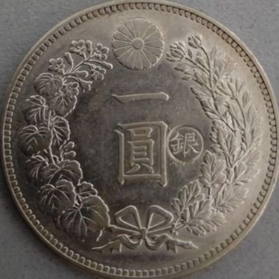 C1b1QVaSAR25375's profile picture. 銀貨収集はじめてみました！  先輩方いろいろ教えて下さると幸いです🙂    2025年6月～