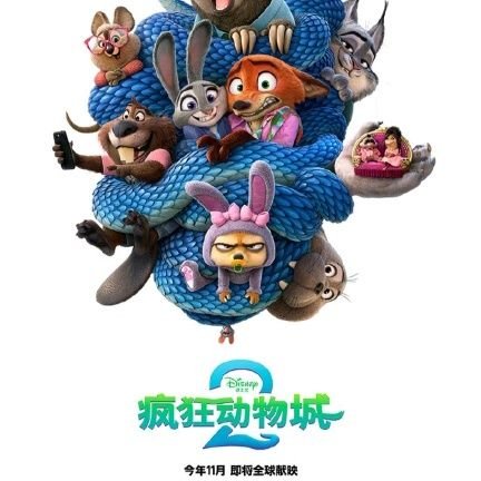 Franspeech's profile picture. 