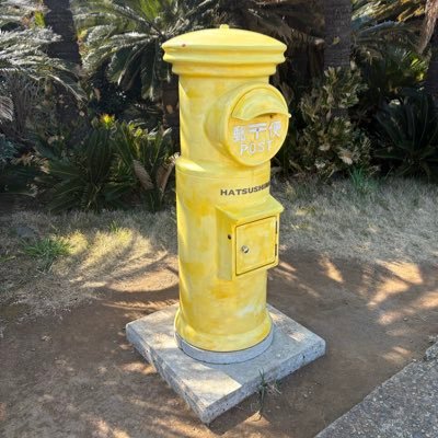 BiyouLia's profile picture. 