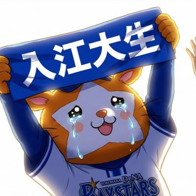 まーくん (@Koupen_TCG11) / Posts / X