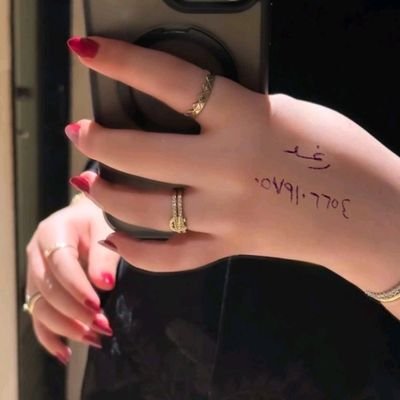 rgdbnt0579's profile picture. 