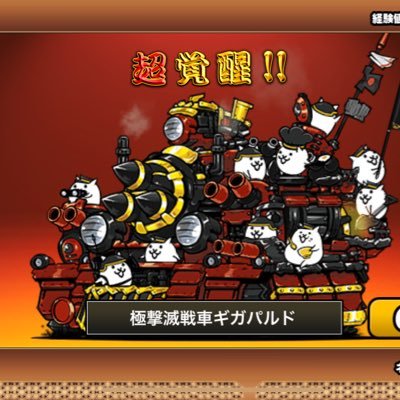 yuya12281205's profile picture. こんにちは