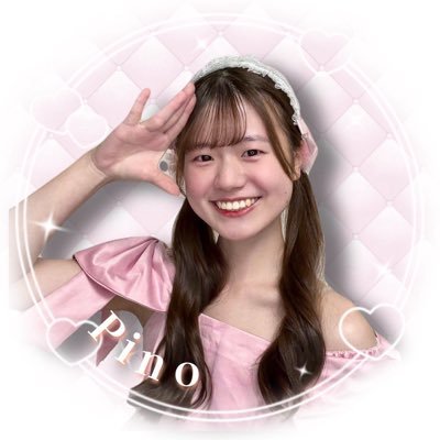 koipuri_pino's profile picture. アイドルコピーダンスサークル 恋するPrimel【@koipuri_uni】┊͙4期生 1回生┊͙ シュガーオレンジ担当🧸┊͙ はなまるおばけ( ᜊ˙˘˙ )ᜊ ┊͙ 演者さん、関係者様以外DMお返事できないです💭┊͙ ユニドル25F MIPありがとうございました💎┊͙ next ➸12/16冬予選！❄️