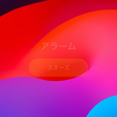 himatubshiaha's profile picture. 黒歴史と思い出あかうんと