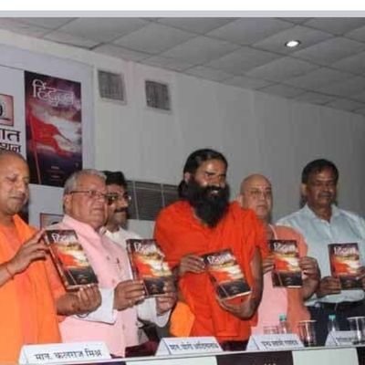 BasantK01495935's profile picture. Writer -Columnist,ex Bureurocrate, Advisor NSIC(MSME), General Secretary EK PAHAL, Sr leader BJP