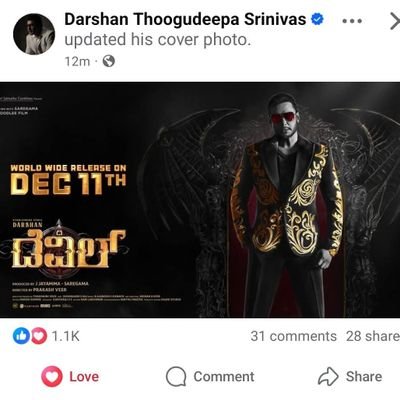 AKDSS00195917's profile picture. 