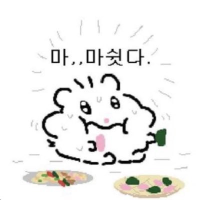 Jjyabjjya25074's profile picture. 오타쿠 다먹어요