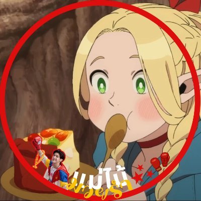 LittleDan2333's profile picture. 👀Thai Series | Japan Anime | ☁️🤍🧡📿🥊👊👮‍♂️🐉🎆 | ✨🎞️