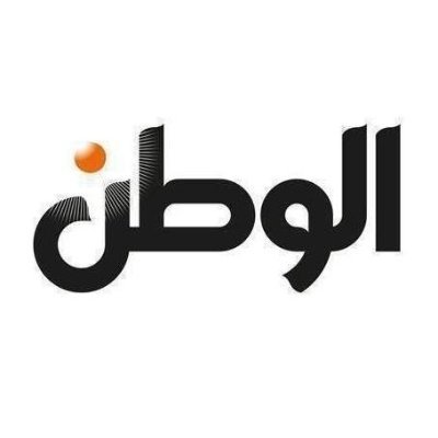 ElwatanNews's profile picture. جريدة الوطن المصرية