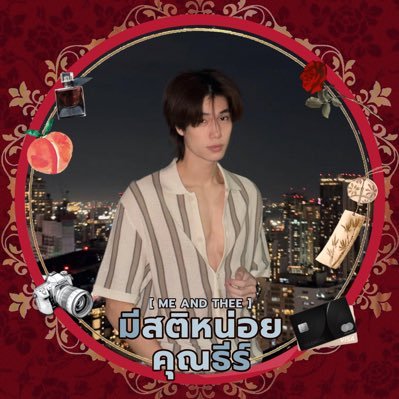 Th3_triple's profile picture. » 𝘱𝘱𝘸 ☺︎ 🧡🤍 𝙋𝙃𝙐𝙒𝙄𝙉𝘛𝘈𝘕𝘎 & 𝙋𝙋𝘕𝘈𝘙𝘈𝘝𝘐𝘛 🍞🍯 ➤ #PERMPOON 🐻🐼🎧 ᐢᗜᐢ