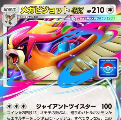 XIGO_PS2's profile picture. かっこいいけど、使い勝手がな・・・