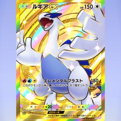 gossy_driver's profile picture. 2023年8月から都内でタクドラデビュー
九州出身30代 城南地区で草野球やってます

嫌いなもの:深視力検査、迎車キャンセル、とりあえずまっすぐ、今向かっています（GO）