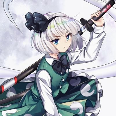 3myon3's profile picture. 妖夢ちゃんとゴジータを愛すフィギュアオタク。ドッカンやってます。(一応ロスワも)
※下ネタ言うのでご注意ください。