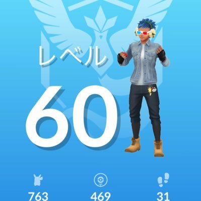 basilsousu's profile picture. ☘️2025年6月18日にポケモンGO始動☘️ 💫TL57💫 🤝フレンド大歓迎🤝
