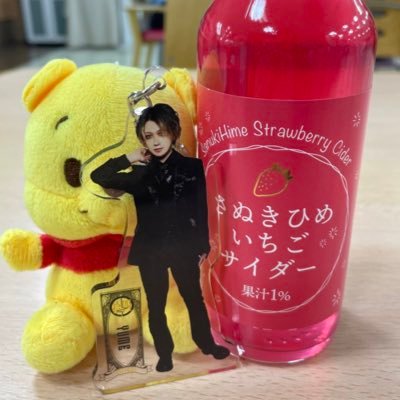 suzuran_oito's profile picture. 🎸ｺﾄﾞﾓ會🍯┆͓̽ゆめぎゃに転職しました 🎸@codomo_yume🧸 ｺﾄﾞﾓ以外は音源ギャ