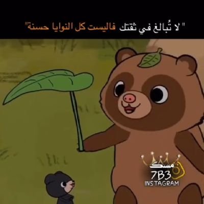 Q44J4's profile picture. .