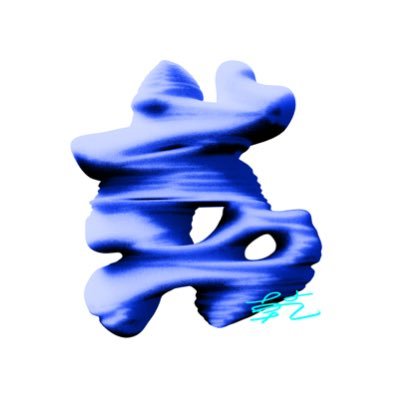 Risako_designui's profile picture. 乾 りさこ┊︎Graphic designer お仕事ご依頼はこちはこちらへhttps://t.co/bs4VENHaNF