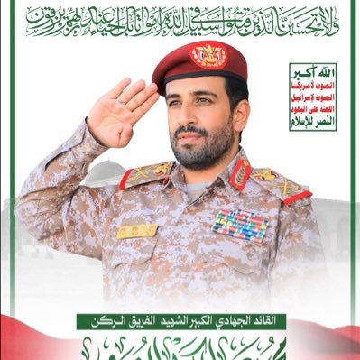 Almkabry21's profile picture. بيض الوجه كريمة أحسابهم ..شم النوف من الطراز الاولي ... لانهضة لاي بلد وأبنائها لا يقبول بعضهم البعض .( مشكلة عويصة).... بحلها تنجوا البلد . 
فكيف يتم حلها ؟