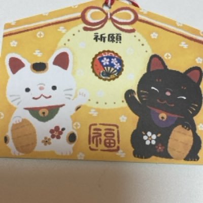 SHIGEKOrd5x's profile picture. 2025年11月19日から、始めました！ 趣味 数字に関すること、車、自転車、乗り物に乗ること。好きな国、北欧が好き❤️嫌いなこと、ウソをつくこと、冷たい人、知ったかぶりする人、 座右の銘 愛はスピード！好きな季節 春 好きな動物 猫、キリン、豚、牛 嫌いな人 偽善者、林真須美、サザン好きな人西野カナ、岡村孝子