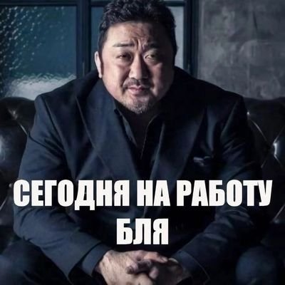 MmmTea's profile picture. | Rus | 20 | she/he | intp | STAY | живу в тг |