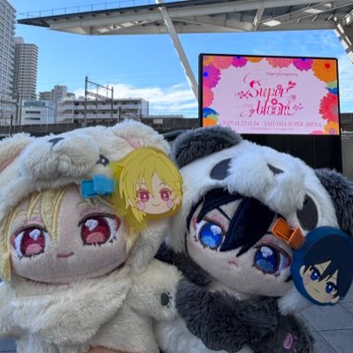 3kma7htmn's profile picture. ワールドトリガー(三輪秀次)/あんスタ(なずな、北斗)/桃源暗鬼(花魁坂京夜)/刀剣乱舞(虎徹、江戸三作) 成人済、社会人