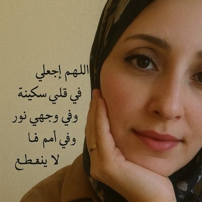 fady_in_ghaza's profile picture. 🌿 من غزة، صامد رغم كل شيء
💔 قلب مليان حكايات وأمل
📢 هنا أصنع صوتنا للعالم