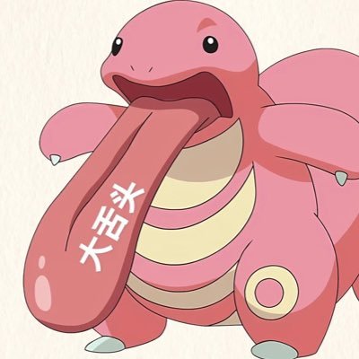 0xDusri's profile picture. 就喜欢怼傻逼