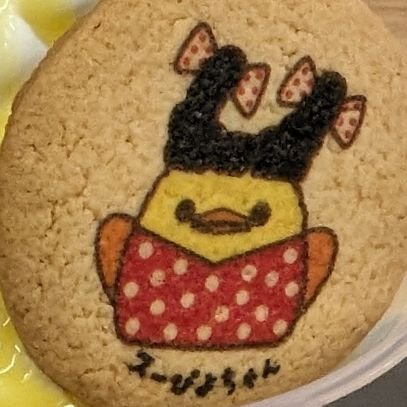 kYukio0930's profile picture. 