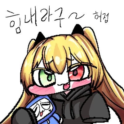 Drake0817's profile picture. 25.03~현재(그림 배우고 그리는 중입니다)
일일퀘스트 : 어제의 나보다 성장하기!