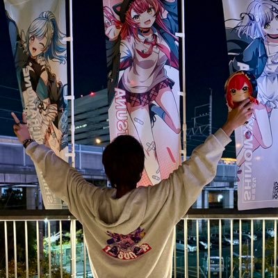 ただのヲタク